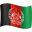 Afghanistan Flag on Facebook