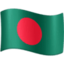 Bangladesh Flag on Facebook