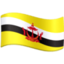 Brunei Flag on Facebook
