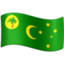 Cocos (keeling) Islands Flag on Facebook