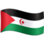Western Sahara Flag on Facebook