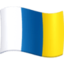 Canary Islands Flag on Facebook