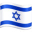 Israel Flag on Facebook