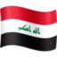 Iraq Flag on Facebook