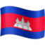 Cambodia Flag on Facebook