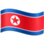 North Korea Flag on Facebook