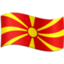 North Macedonia Flag on Facebook