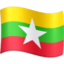 Myanmar (burma) Flag on Facebook