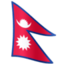 Nepal Flag on Facebook