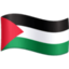Palestinian Territories Flag on Facebook