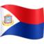 Sint Maarten Flag on Facebook