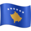 Kosovo Flag on Facebook