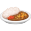 Curry And Rice on Facebook