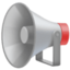 Public Address Loudspeaker on Facebook