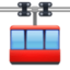 Aerial Tramway on Facebook