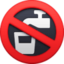 Non-potable Water Symbol on Facebook