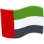 United Arab Emirates Flag on Messenger