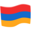 Armenia Flag on Messenger