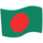 Bangladesh Flag on Messenger