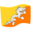 Bhutan Flag on Messenger