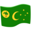 Cocos (keeling) Islands Flag on Messenger