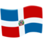 Dominican Republic Flag on Messenger