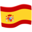 Ceuta & Melilla Flag on Messenger