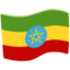 Ethiopia Flag on Messenger