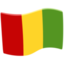 Guinea Flag on Messenger