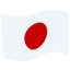 Japan Flag on Messenger