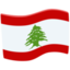 Lebanon Flag on Messenger