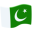 Pakistan Flag on Messenger