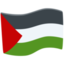 Palestinian Territories Flag on Messenger