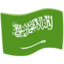 Saudi Arabia Flag on Messenger