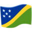 Solomon Islands Flag on Messenger