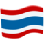 Thailand Flag on Messenger