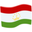Tajikistan Flag on Messenger
