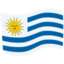 Uruguay Flag on Messenger