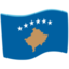 Kosovo Flag on Messenger