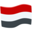 Yemen Flag on Messenger