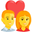 Couple With Heart on Messenger