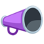 Cheering Megaphone on Messenger