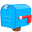 Closed Mailbox With Lowered Flag on Messenger