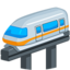 Monorail on Messenger
