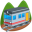 Mountain Railway on Messenger