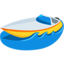Speedboat on Messenger