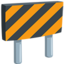 Construction Sign on Messenger